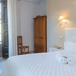 Centro بيت ضيافة 2*